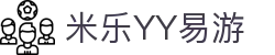 yy易游(中国)体育.官方网站-米乐